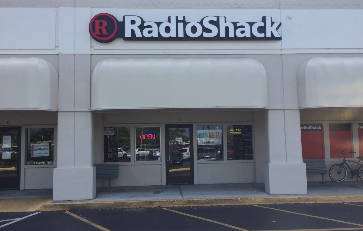 Holy Electronics! Is That A Radio Shack?